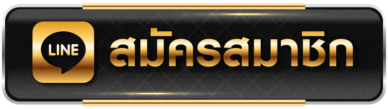 register-button