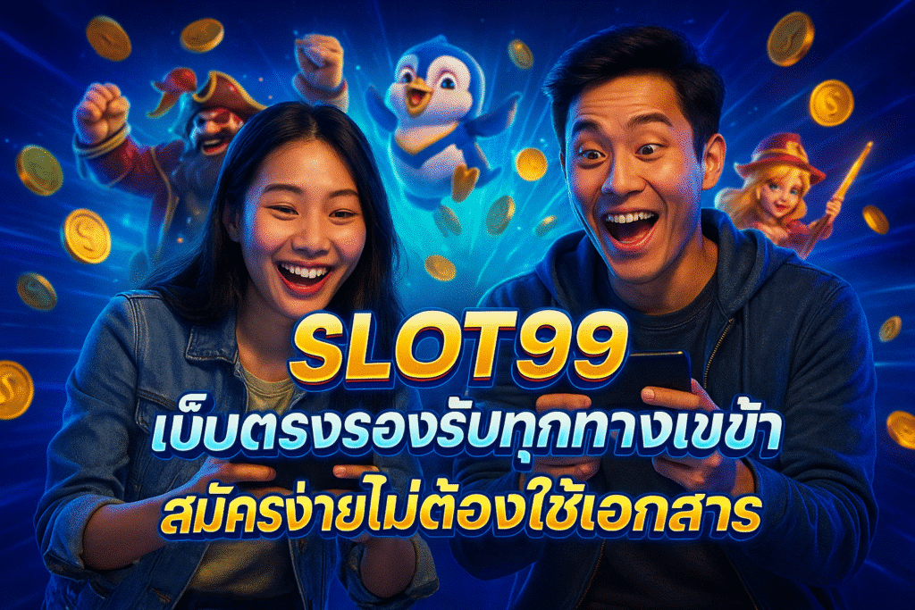 SLOT99